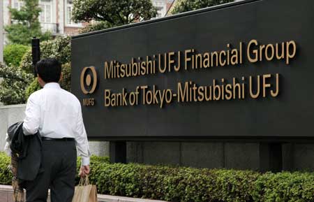 Mitsubishi UFJ hopes to profit from China's lenders