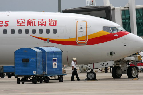 Hainan Airlines plans $1.2 billion share sale