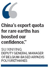 Rare earths export quota unchanged