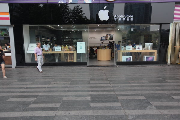 Fake Apple store popular in Chongqing