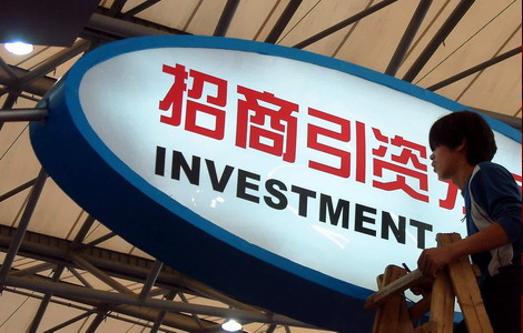 China attractive FDI destination