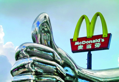 McDonald's licensed for expansion