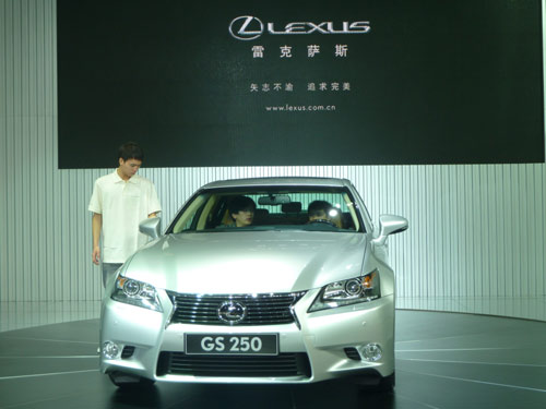 Guangzhou auto show opens