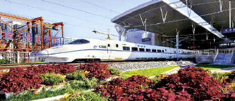 Inter-city Express Railway links Beijing-Tianjin