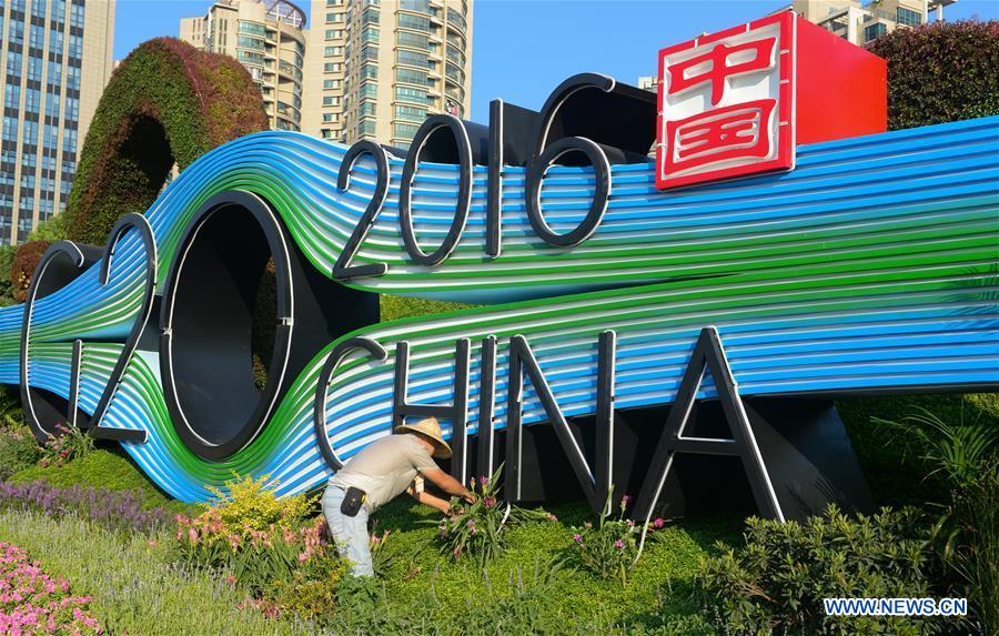 Hangzhou, host city of G20 Summit