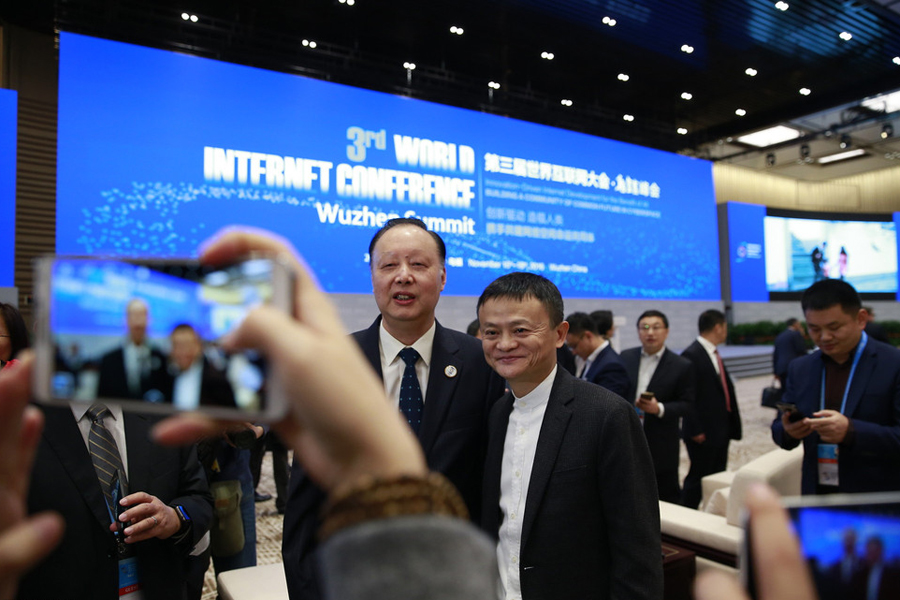 Internet bigwigs spotlighted at the 3rd WIC in Wuzhen