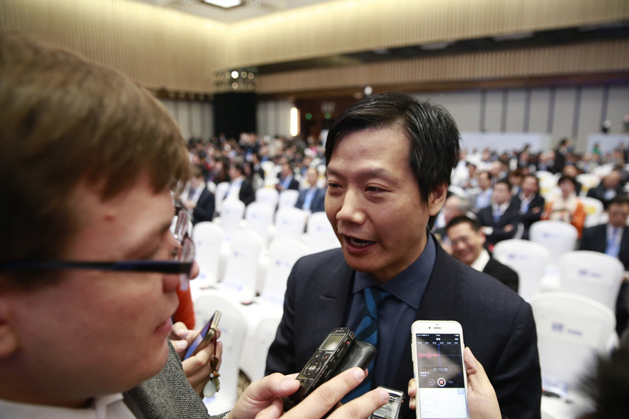 Internet bigwigs spotlighted at the 3rd WIC in Wuzhen