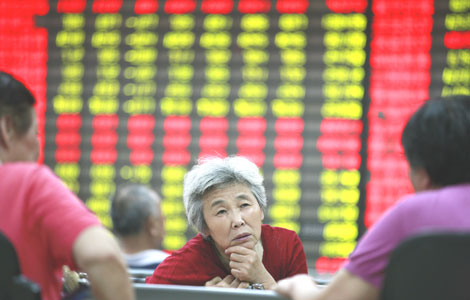 Beijing may host OTC market