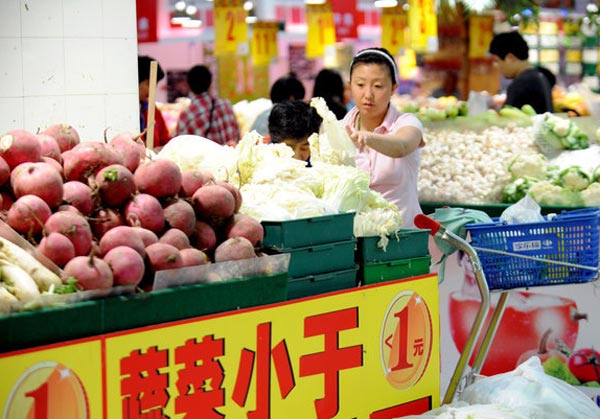 Shenyan supermarket sells vegetables less than 1 yuan