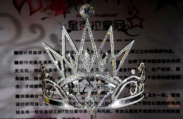 Jewelry sparkles in Liaoning fair