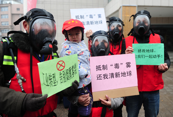 Shanghai plagued by heavy pollution