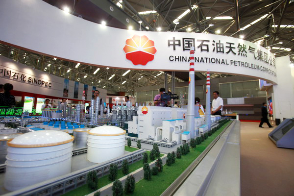 CNPC's production falls short