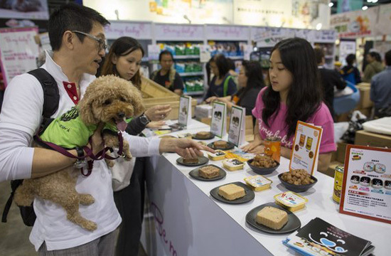 Hong Kong Pet Show attracts pet lovers