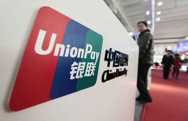 UnionPay to widen global issue of single-branded cards