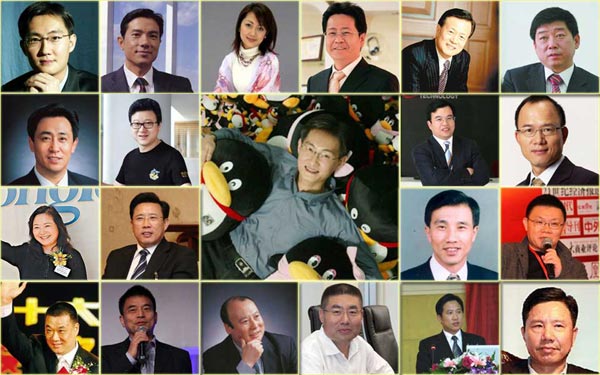 The richest Chinese families in 2013