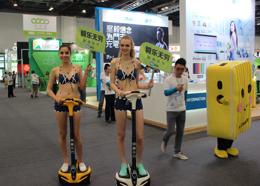 Macworld iWorld Asia 2013 opens in Beijng