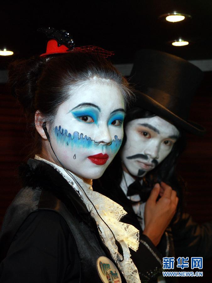 HK Ocean Park prepares for Halloween celebrations