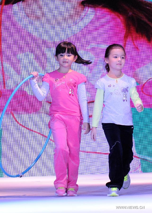 Li-Ning's new children's collections in Beijing