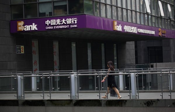 Banks seeking to list turn to HK