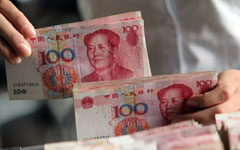 Nation's social financing expands, says PBOC