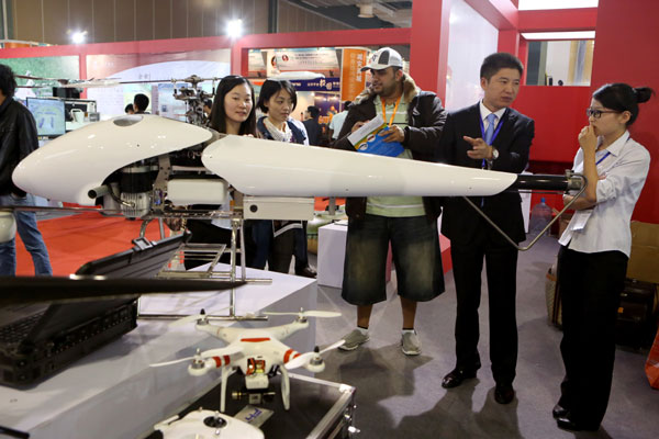 Guizhou aims high on drones