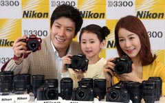 Nikon China probe launched after CCTV report on defective products