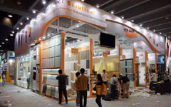 Canton Fair no longer 'silver bullet' for winning orders