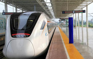 Top 10 high-speed trains in the world