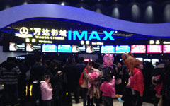 China's box office takings surge since 2002