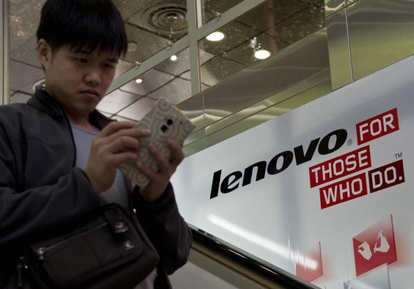 Innovation key to Lenovo's branding success