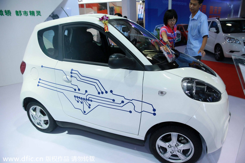 New energy vehicles expo held in Beijing