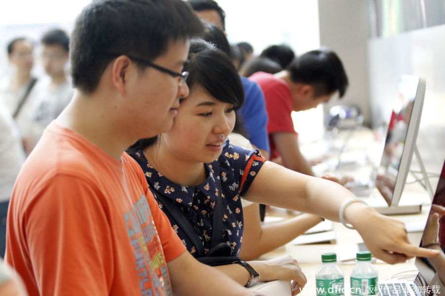 Apple opens new retail store in Chongqing