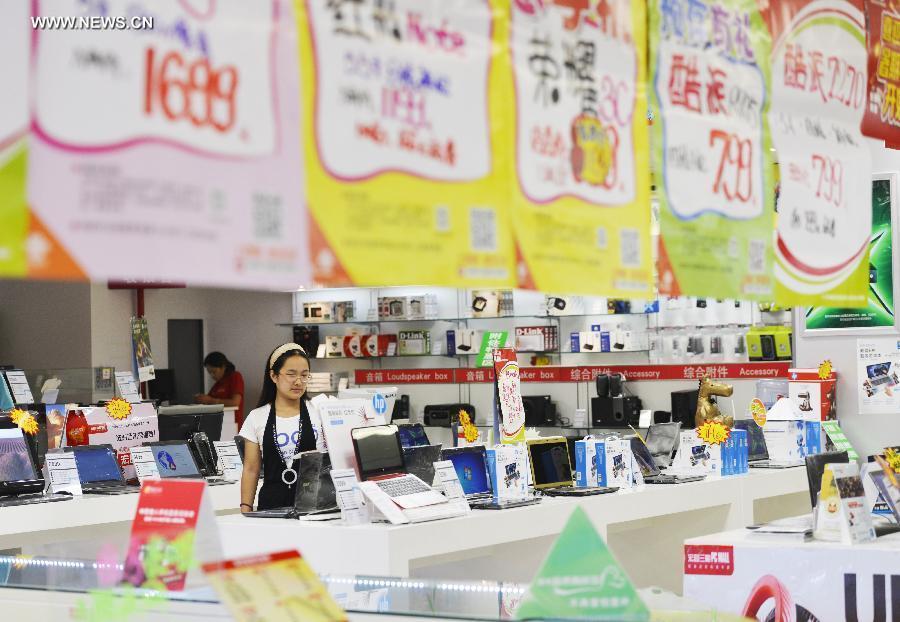 Sale of digital products boosted by college freshmen in China