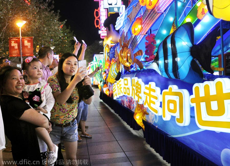 Parade floats at Shanghai Tourism Festival