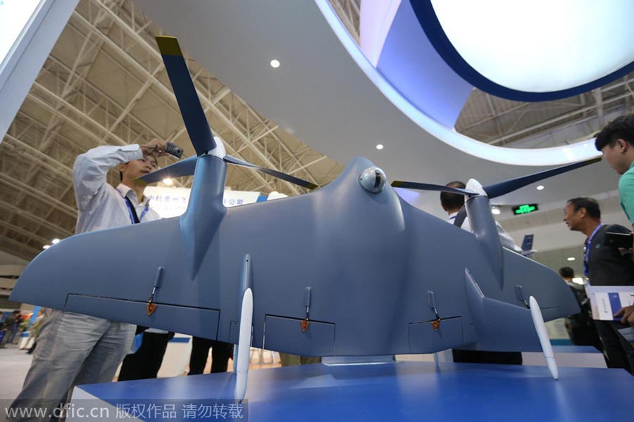 UAS exhibition kicked off in Beijing