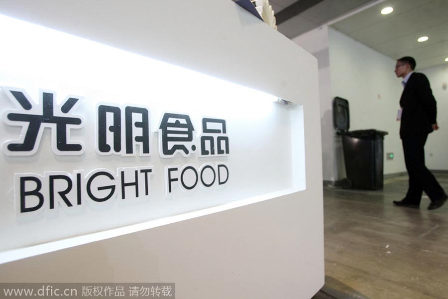 Top 10 food and beverage companies in China