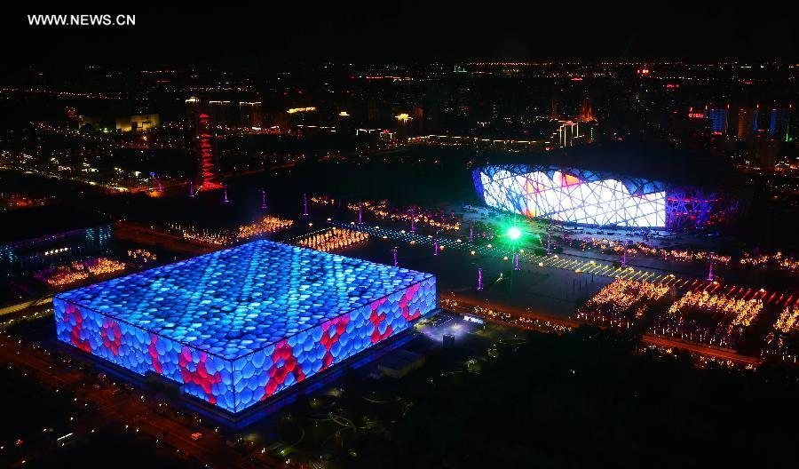 Night scene of Beijing in APEC Week