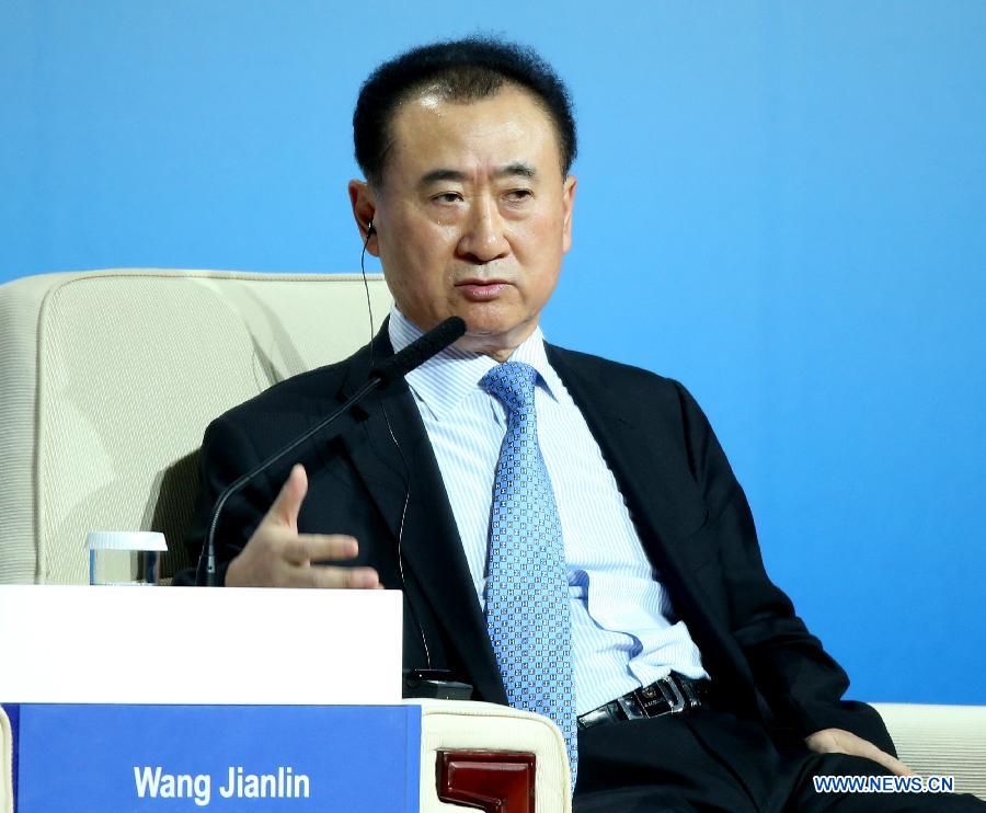 Highlights of 2014 APEC CEO Summit in Beijing