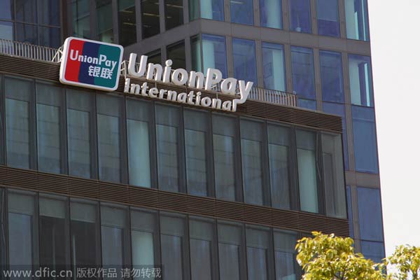 UnionPay says no to direct online retail transactions