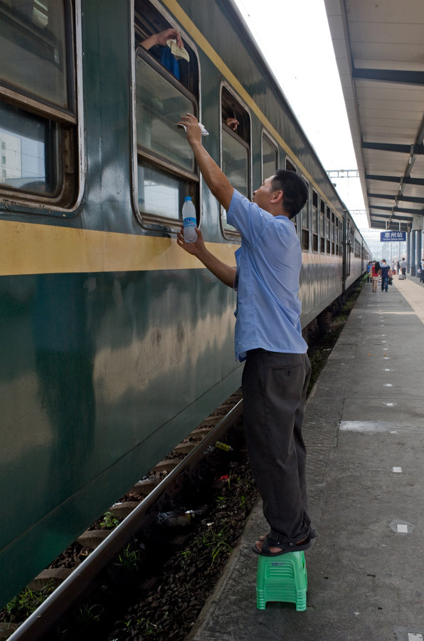 Chinese on the 'green trains'