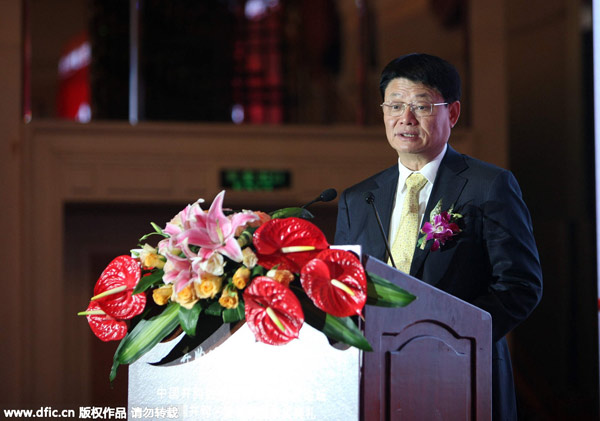 Top 10 highest-paid Chinese bank chiefs