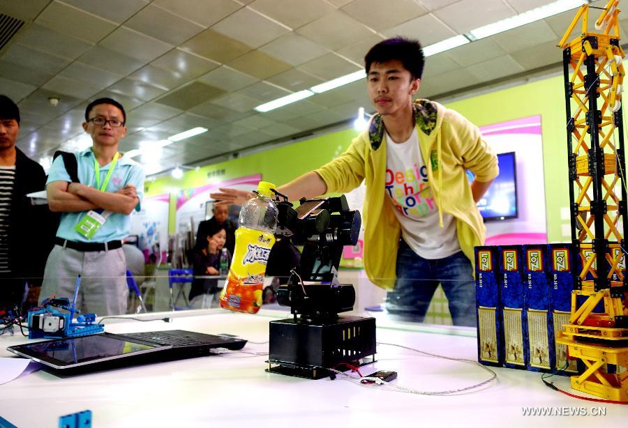 18th China Beijing Int'l High-Tech Expo opens