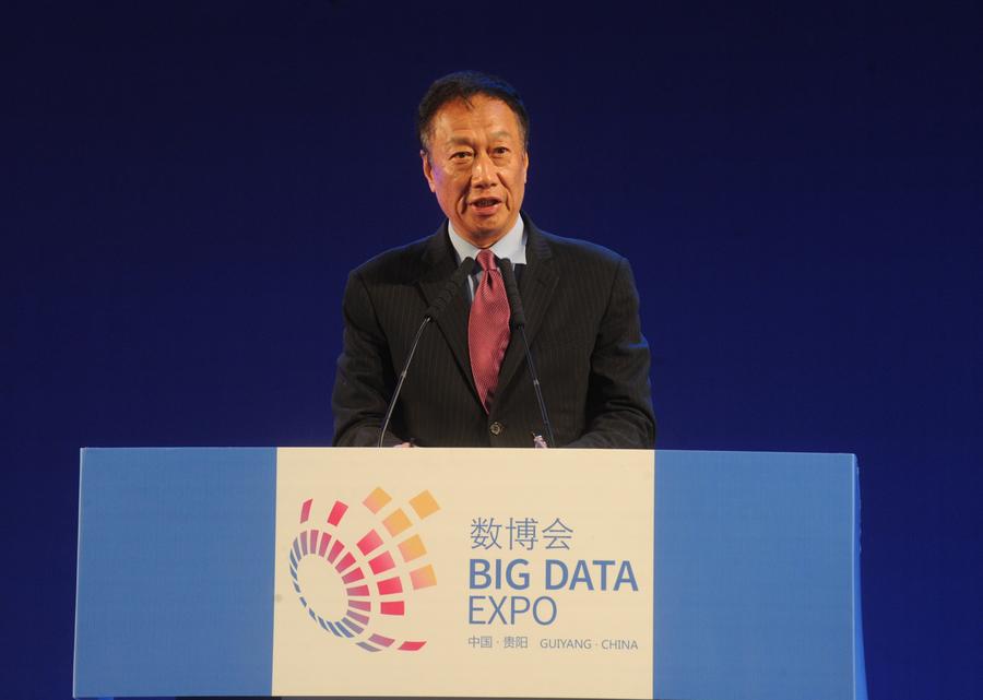 Tech giants shine on Guiyang Intl Big Data Expo 2015