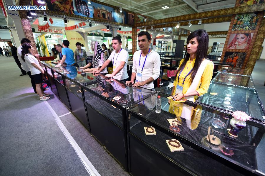 21st Lanzhou Investment and Trade Fair kicks off in Lanzhou