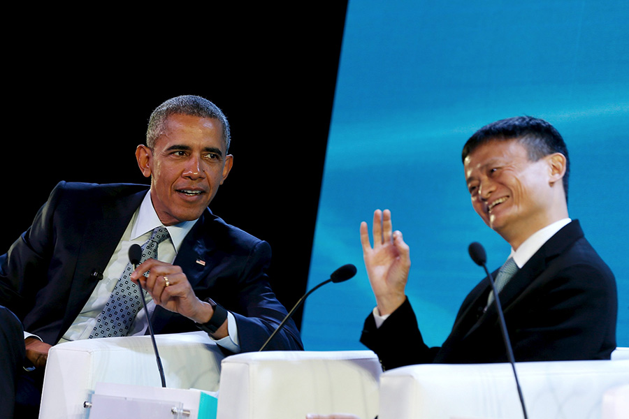 Jack Ma shares spotlight with leaders and stars