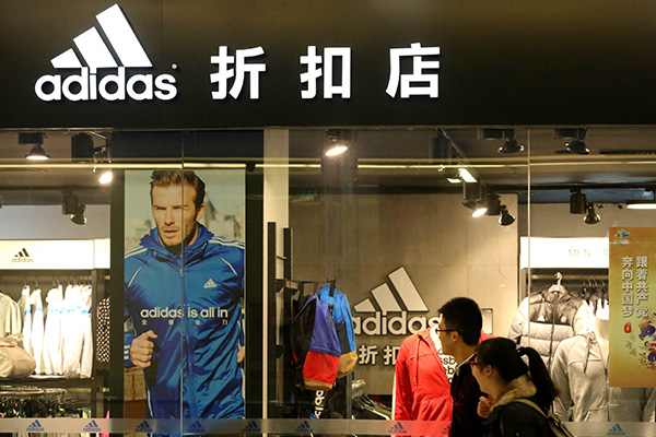 Adidas extends sports push