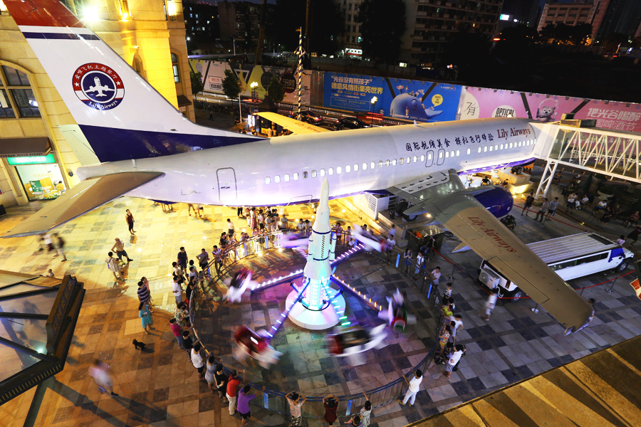 Airplane restaurant worth $5m to open in Wuhan