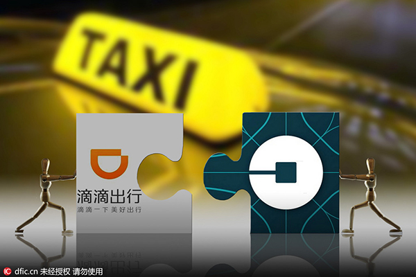 Didi-Uber merger eyed by watchdog