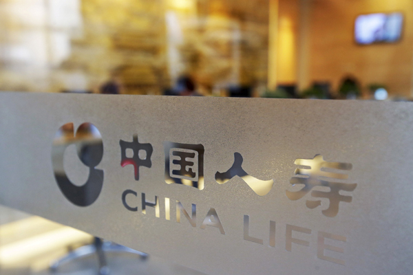 China Life splashes out on US property