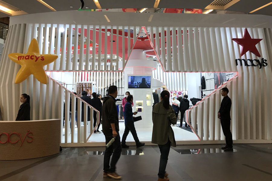 Macy's pop-up store lands in Shanghai